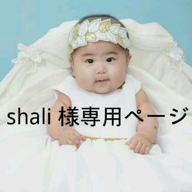 PRADA - shali ページ