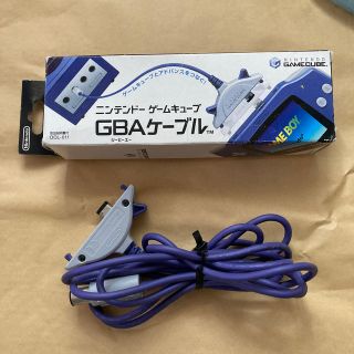 ニンテンドーゲームキューブ(ニンテンドーゲームキューブ)のGBAケーブル(その他)