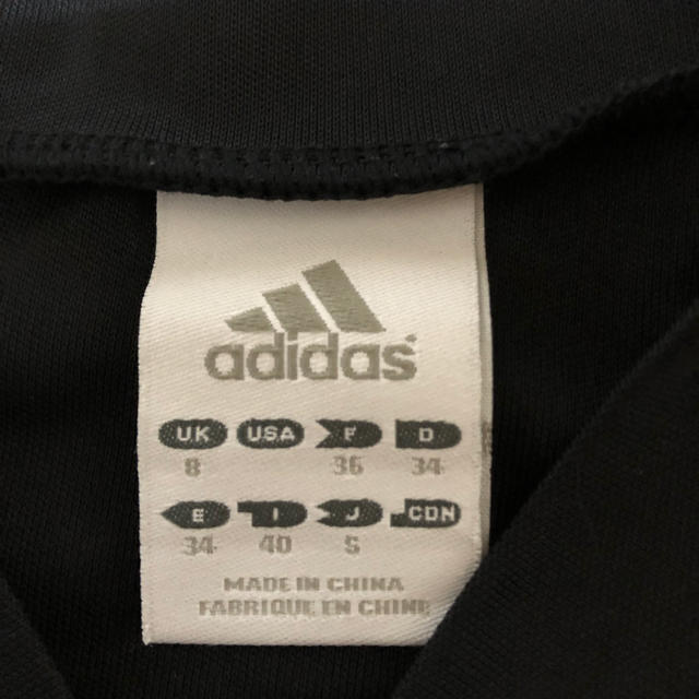 adidas(アディダス)のadidas セットアップです。　最終値下げです^ ^ レディースのレディース その他(セット/コーデ)の商品写真