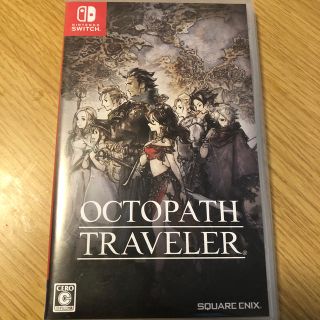 スクウェアエニックス(SQUARE ENIX)のOCTOPATH TRAVELER（オクトパストラベラー） Switch(家庭用ゲームソフト)