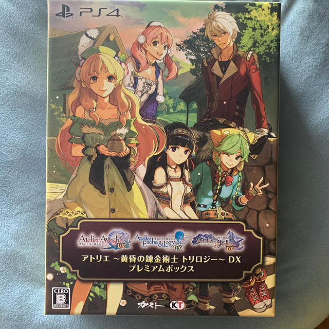 【訳あり】 トリロジー~ ~黄昏の錬金術士 アトリエ DX PS4 プレミアムボックス 家庭用ゲームソフト 【訳あり】 トリロジー~ ~黄昏の錬金術士 アトリエ DX PS4 プレミアムボックス 家庭用ゲームソフト