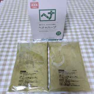 ナイアード(naiad)のかずペコ様専用 ナイアード ヘナ+ハーブ 100ｇ×２(白髪染め)