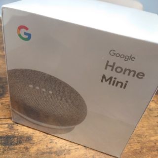 アンドロイド(ANDROID)の【引越処分】Google Home Mini (チョーク)(スピーカー)