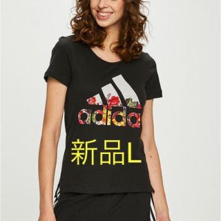 アディダス(adidas)の最終処分 新品L adidas アディダス W 半袖 フラワーTシャツ(Tシャツ(半袖/袖なし))