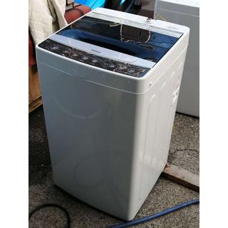 にゃ様専用　ハイアール 2019年制と冷蔵庫セット  2008031716(洗濯機)