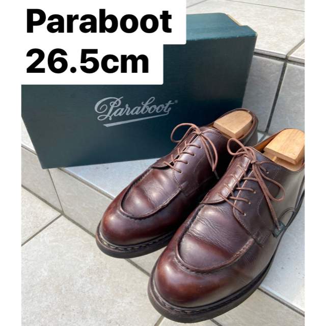 Paraboot - パラブーツ シャンボード 26.5cm UK8 マロン 値下げ不可の