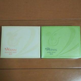 ヴァーナル(VERNAL)のVERNAL ヴァーナル アンクソープ センシティブザイフ １１０g×２(ボディソープ/石鹸)