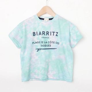 ハッシュアッシュ(HusHush)の新品　ハッシュアッシュ　Tシャツ 120(Tシャツ/カットソー)