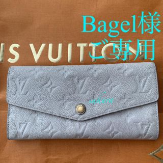 ルイヴィトン(LOUIS VUITTON)の【Bagel 様ご専用】(財布)