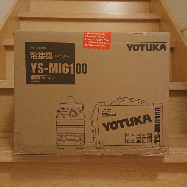 【新品•未開封】ハイガー産業 YOTUKA 半自動溶接機 YS-MIG100