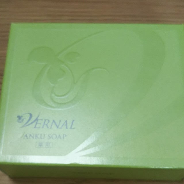 VERNAL(ヴァーナル)のちゃそさま専用 バーナル石鹸　アンクソープA 110g コスメ/美容のボディケア(ボディソープ/石鹸)の商品写真