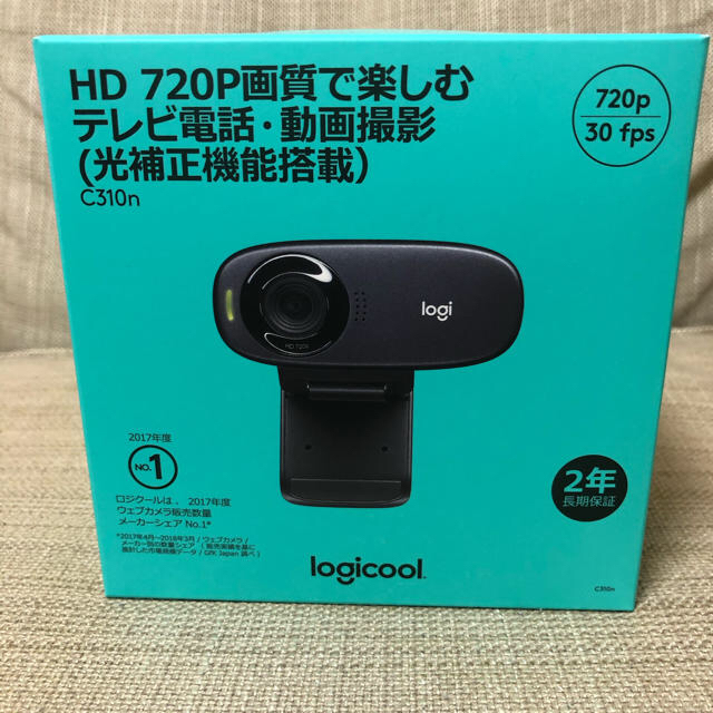 新品未使用・未開封 ロジクール ウェブカメラ C310n HD 720P の通販 by