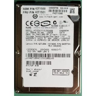 ヒタチ(日立)の【値下げ2】HDD 160GB 2.5 日立(158時間)(PCパーツ)