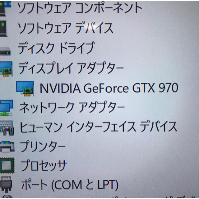 グラフィックボード by なる's shop｜ラクマ GTX970 4GBの通販 日本製得価