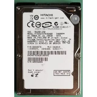 ヒタチ(日立)のHDD 250GB 2.5 日立(5430時間)(PCパーツ)