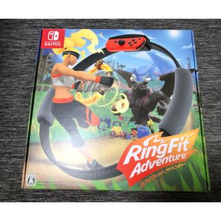 ニンテンドースイッチ(Nintendo Switch)のリングフィット アドベンチャー(家庭用ゲームソフト)