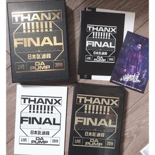 DAPUMP 初回限定盤DVD CD THANX FINAL 武道館 セット(ミュージック)