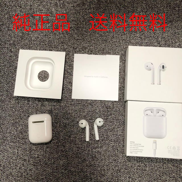 【8/9限定】AirPods with Charging Case 第一世代Apple