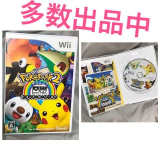 ウィー(Wii)のwiiソフト　ゲームソフト　ポケットモンスター　ポケパーク2 ポケモン　マリオ(家庭用ゲームソフト)