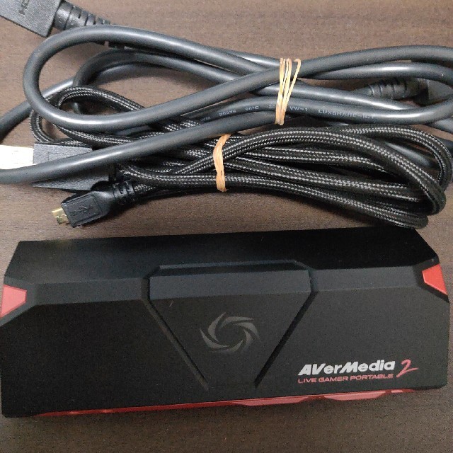 AVerMedia Live Gamer Portable 2 AVT-C878