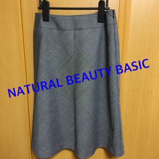 ナチュラルビューティーベーシック(NATURAL BEAUTY BASIC)のNATURAL BEAUTY BASIC スカート(ひざ丈スカート)