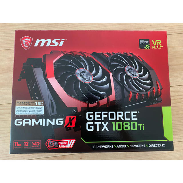 MSI GeForce GTX 1080 Ti GAMING X 11Gスマホ/家電/カメラ