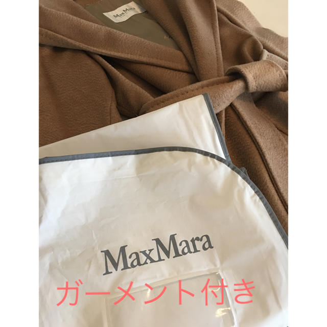 Max Mara(マックスマーラ)の美品☆MaxMara☆RIALTO  IT 36 フードキャメルコート レディースのジャケット/アウター(ロングコート)の商品写真