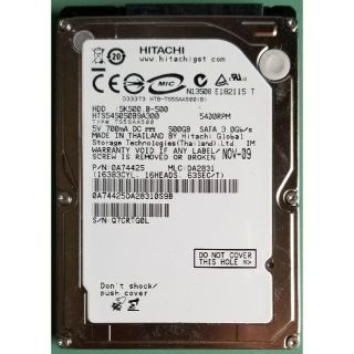 ヒタチ(日立)の【値下げ3】HDD 500GB 2.5 日立(15時間)(PCパーツ)