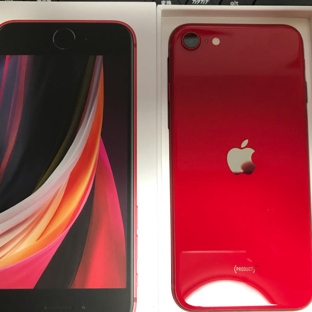 有名ブランド iPhone - iPhone SE2 64GB RED 新品同様 SIMロック解除済み⭐︎ スマートフォン本体