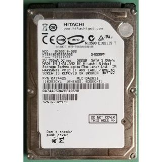 ヒタチ(日立)の【値下げ3】HDD 500GB 2.5 日立(2526時間)(PCパーツ)