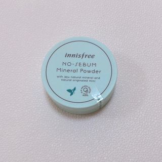 イニスフリー(Innisfree)のイニスフリー ノーセバム ミネラル パウダー 5g(フェイスパウダー)