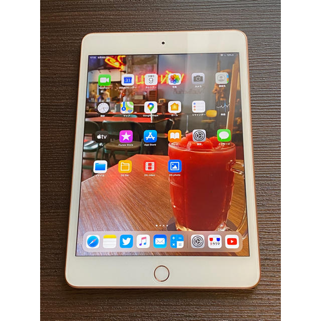 iPad mini Wi-Fi 64GB ゴールド　2019春モデル