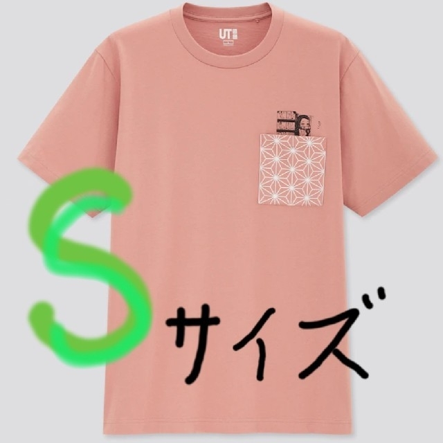UNIQLO(ユニクロ)のUT 鬼滅の刃・禰豆子 メンズのトップス(Tシャツ/カットソー(半袖/袖なし))の商品写真