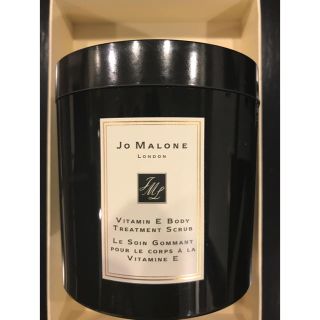 ジョーマローン(Jo Malone)の【新品未使用】ジョーマローン  ボディトリートメントスクラブ【箱付】(ボディスクラブ)