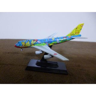 ポケモン(ポケモン)の☆ポケモンジェット（ＡＮＡ） 世界の翼ＳＰ （Ｂ７４７－４００Ｄ）☆ラスト1個(アニメ/ゲーム)