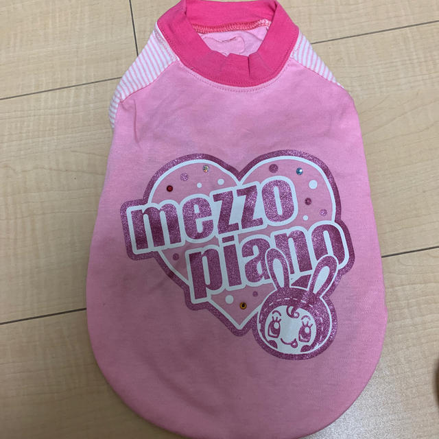 mezzo piano(メゾピアノ)のメゾピアノ　犬服 その他のペット用品(犬)の商品写真