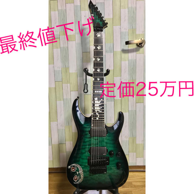 最終お値下げ★E-II ESP 7弦ギター エレキギター