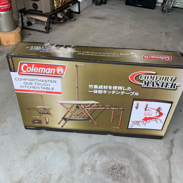 cypresave様専用新品未使用コンフォートマスターワンタッチ cypresave様専用新品未使用コンフォートマスターワンタッチ