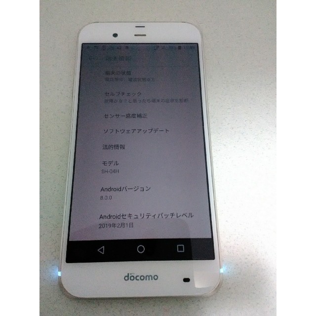 NTTdocomo(エヌティティドコモ)のジャンク　docomo　sh-04h スマホ　携帯電話　ガラホ Android スマホ/家電/カメラのスマートフォン/携帯電話(スマートフォン本体)の商品写真