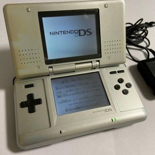 ニンテンドーDS(ニンテンドーDS)のニンテンドーDS 本体(携帯用ゲーム機本体)