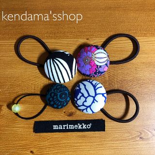 マリメッコ(marimekko)のヘアゴム (ヘアアクセサリー)