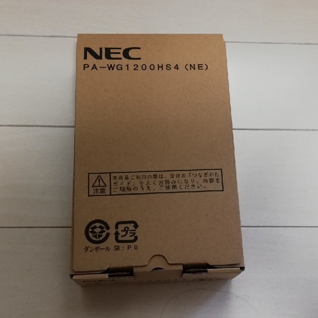 NEC(エヌイーシー)の無線LAN ルーター スマホ/家電/カメラのPC/タブレット(PC周辺機器)の商品写真