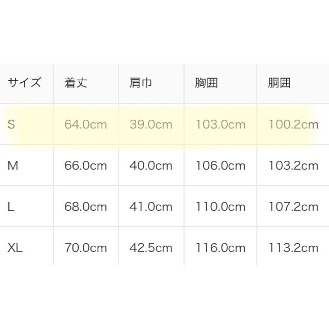 MUJI (無印良品)(ムジルシリョウヒン)の無印オーガニックリネン洗いざらしバンドカラーシャツS レディースのトップス(シャツ/ブラウス(長袖/七分))の商品写真