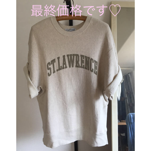 L'Appartement DEUXIEME CLASSE(アパルトモンドゥーズィエムクラス)のL'Appartement 【AMERICANA】Sweat プルオーバー レディースのトップス(トレーナー/スウェット)の商品写真