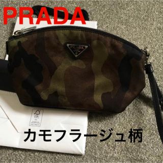 プラダ(PRADA)の極美品　PRADA プラダ　カモフラ柄　ミニバッグ　ポーチ(ポーチ)