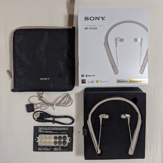 SONY(ソニー)の専用）ワイヤレスイヤホン　ソニー WI-1000X  (N)   美品 スマホ/家電/カメラのオーディオ機器(ヘッドフォン/イヤフォン)の商品写真