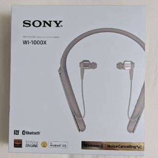 ソニー(SONY)の専用）ワイヤレスイヤホン　ソニー WI-1000X  (N)   美品(ヘッドフォン/イヤフォン)