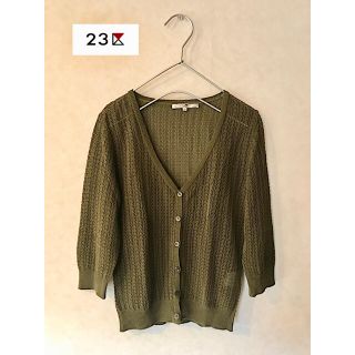 ニジュウサンク(23区)の23区 サマーカーディガン 38 M☆七分袖 透かし編み ニット カーキ(カーディガン)