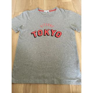 メゾンキツネ(MAISON KITSUNE')のMaison Kitsune メゾン キツネ Tシャツ(Tシャツ/カットソー(半袖/袖なし))