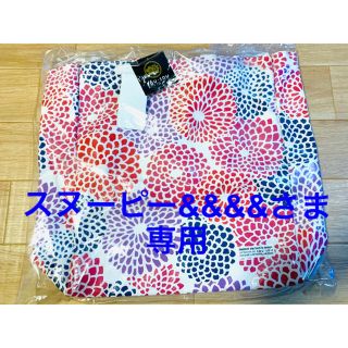 ソウソウ(SOU・SOU)の★専用★2つ★【SOU SOU×UNIQLO】トートバッグ 新品！(トートバッグ)